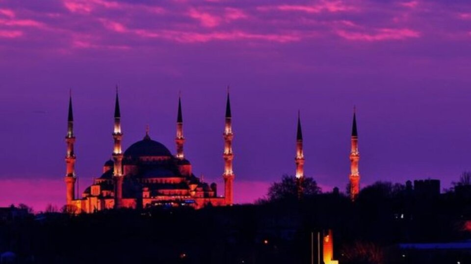 2020 Ramazan ayı başlangıç tarihi