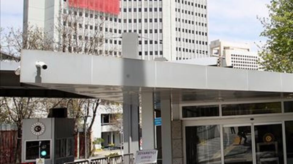 Dışişleri'nden Yunanistan'a tepki