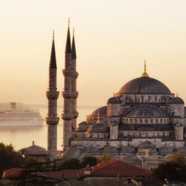 2020 Ramazan ayı ne zaman? Ramazan Bayramı tarihleri