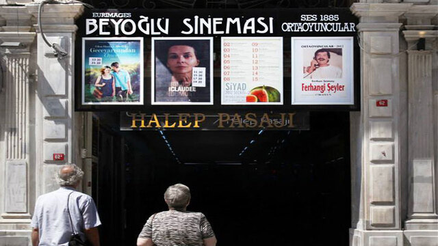 Sinema Gazetesi: 1989