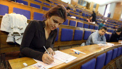 KPSS tarihleri belli oldu!