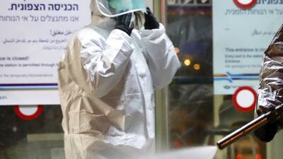 İsrail'de vaka sayısı 3 bini aştı