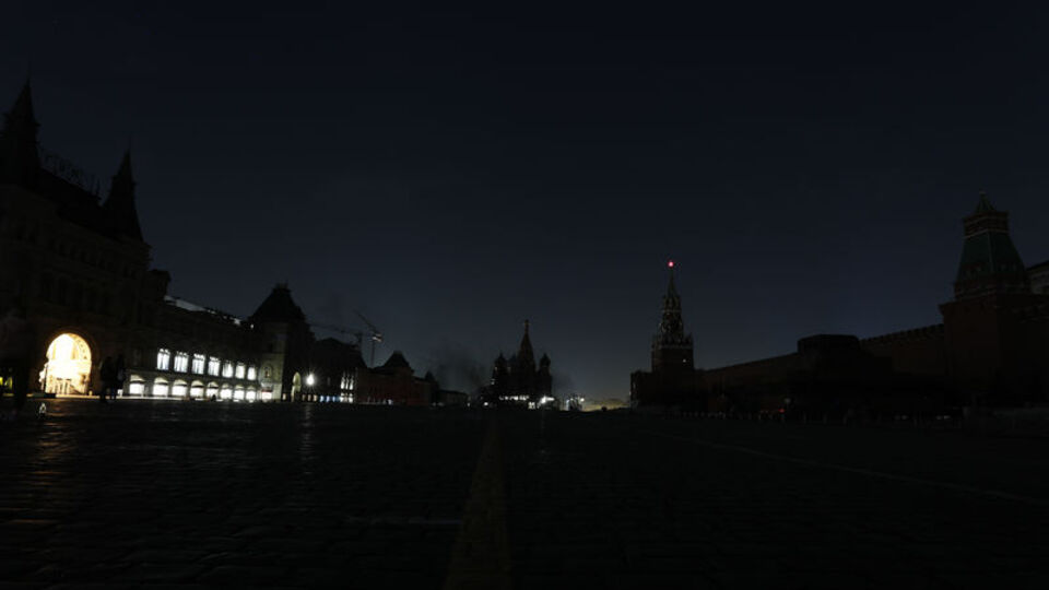 Işıklar, doğa ve insan için kapatıldı