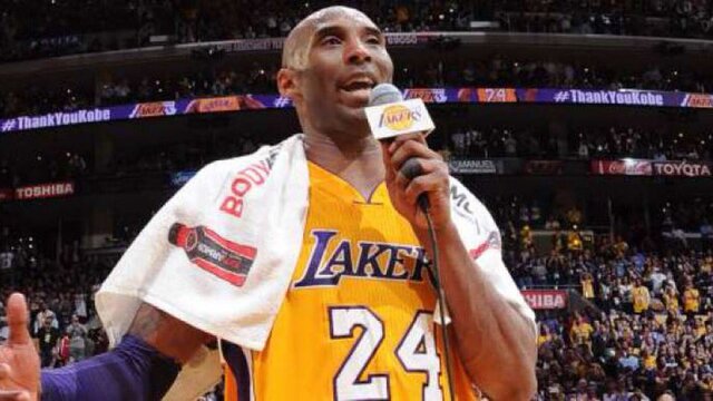 Kobe'nin havlusuna dev rakam!