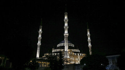 Diyanet'ten zekat mesajı!