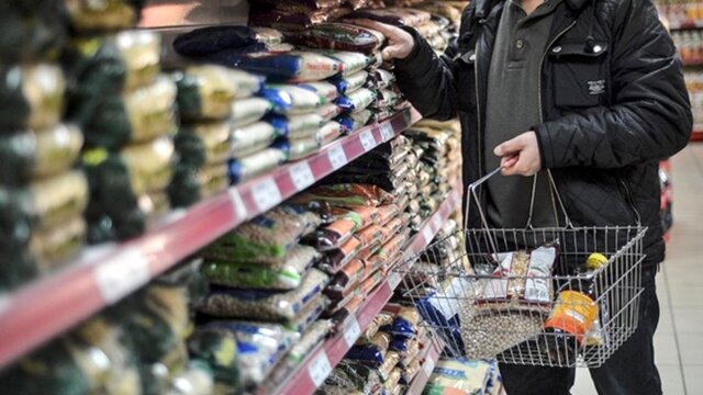 İstanbul'un Mart ayı enflasyon rakamları açıklandı