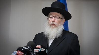 İsrail Sağlık Bakanı ile eşi Kovid-19'a yakalandı