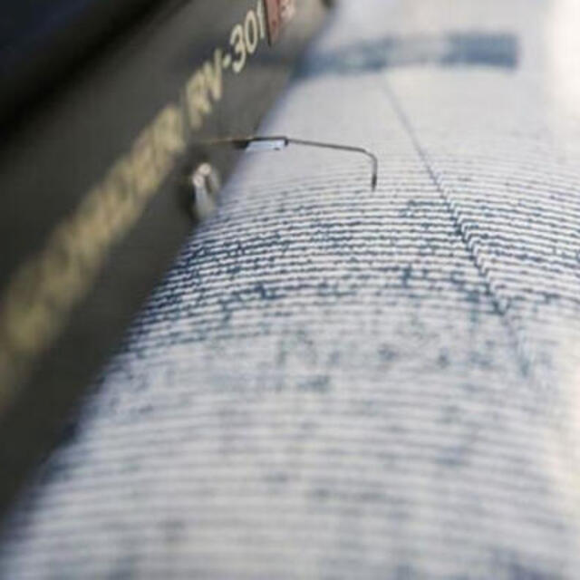 Van'da 4,7 büyüklüğünde deprem!