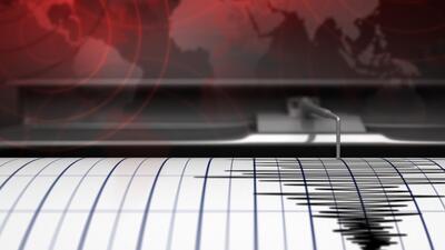 Hatay'da 4.6 büyüklüğünde deprem