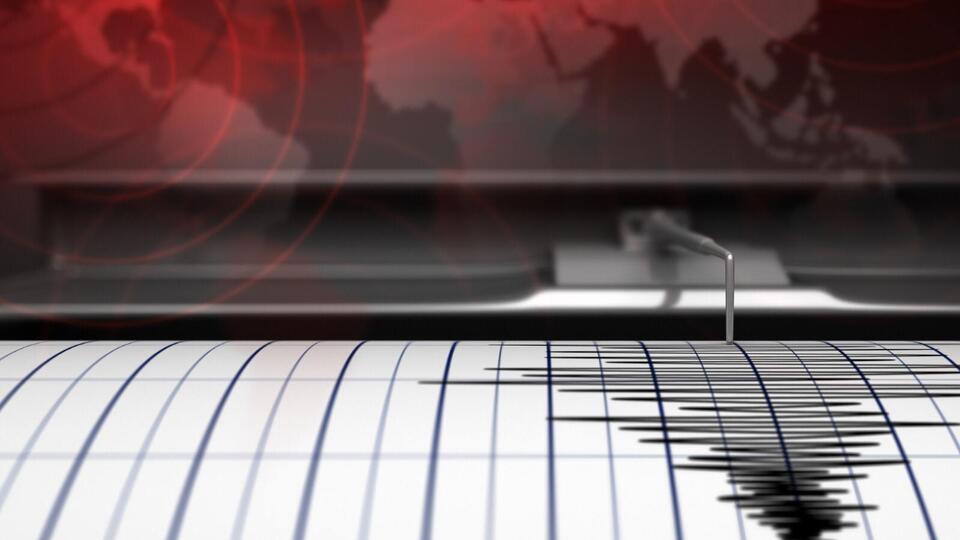 Hatay'da 4.6 büyüklüğünde deprem