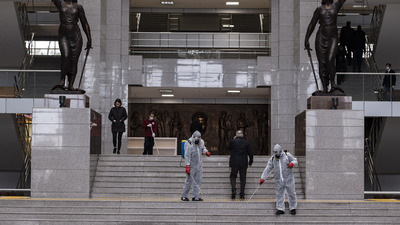 İstanbul Adliyesi'nde koronavirüs kararı!