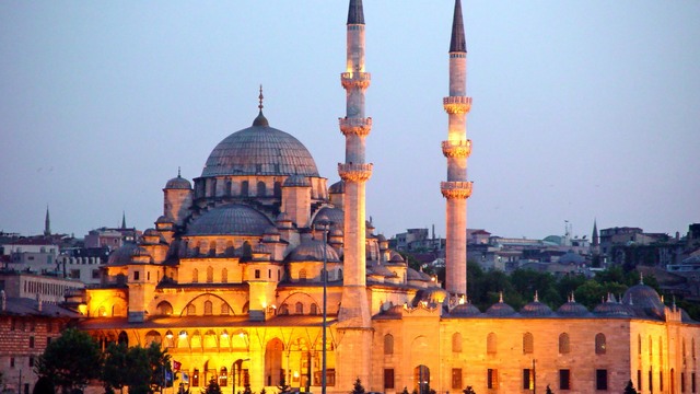 Akşam ezanı saat kaçta?