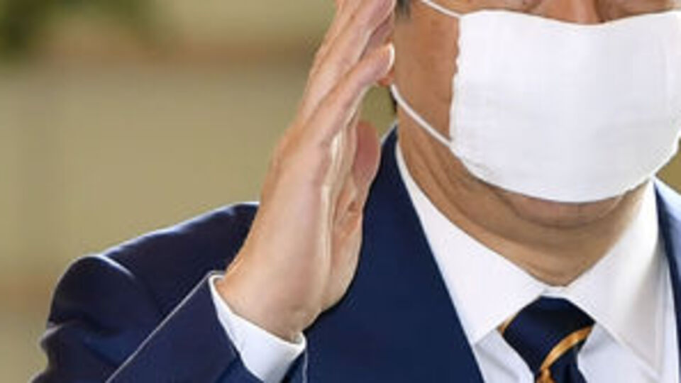 Japonya'da 7 eyalette OHAL ilan edildi!