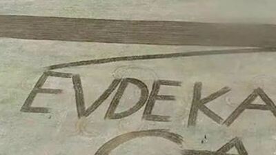 Traktörlerle çağrı yaptılar