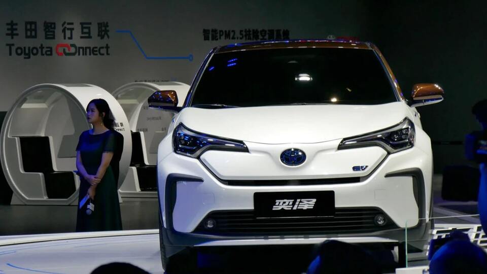 Toyota Çinli BYD ile ortak oldu