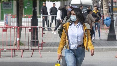 Sokağa çıkma yasağında nasıl izin alınır?