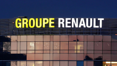 Yönetim Kurulu maaşlarında kesintiye gitti