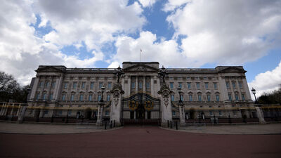 Buckingham Sarayı nerede?