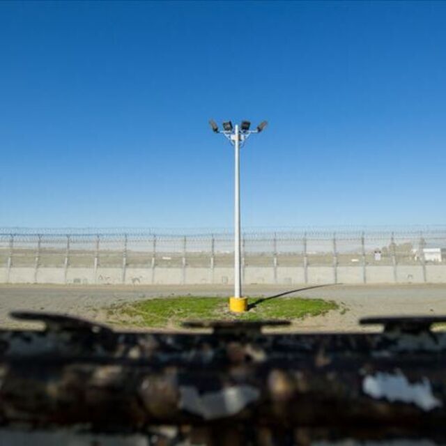 Pentagon'dan Meksika duvarı için yeni sözleşme