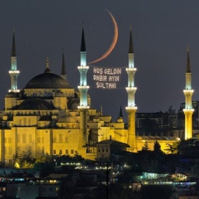 2020 Ramazan ayı ve Ramazan bayramı tarihleri