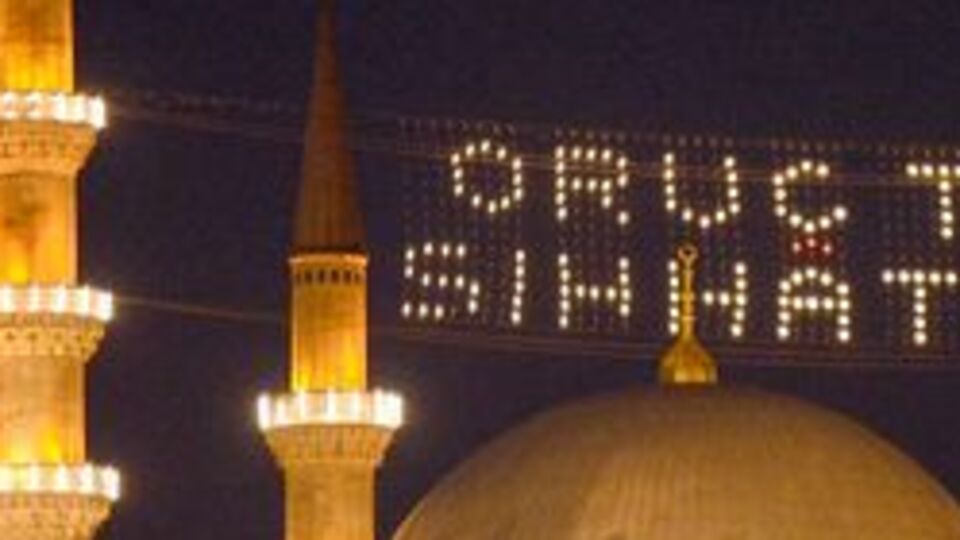 Diyanet'ten oruç açıklaması