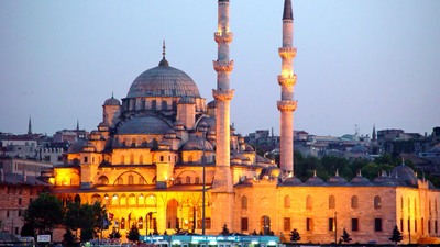 İlk sahura ne zaman kalkılacak?