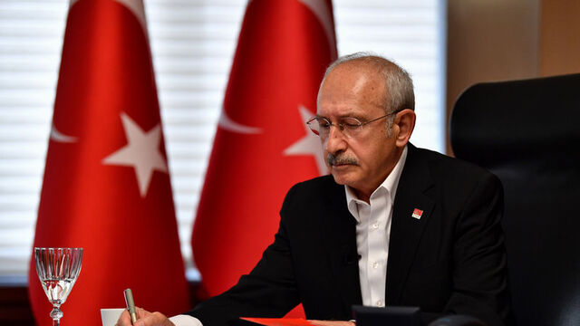 Gamze Pala'nın ailesine başsağlığı