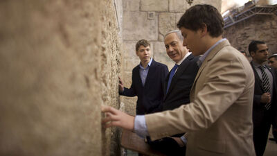 Netanyahu'nun oğlundan skandal paylaşım!