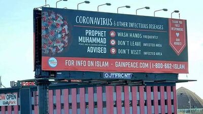 ABD'de virüse karşı hadisli uyarı!