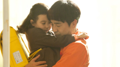 7. Koğuştaki Mucize (Kore yapımı) hakkında