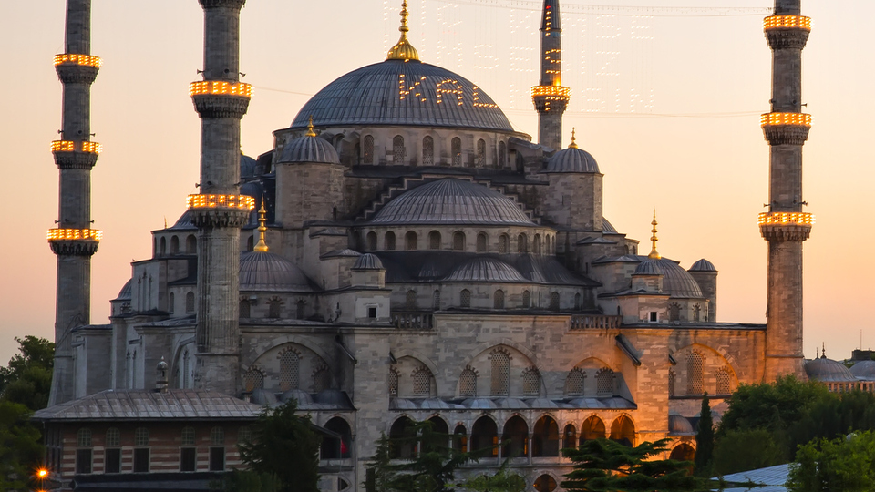 İstanbul Ankara İzmir iftar saati kaçta?