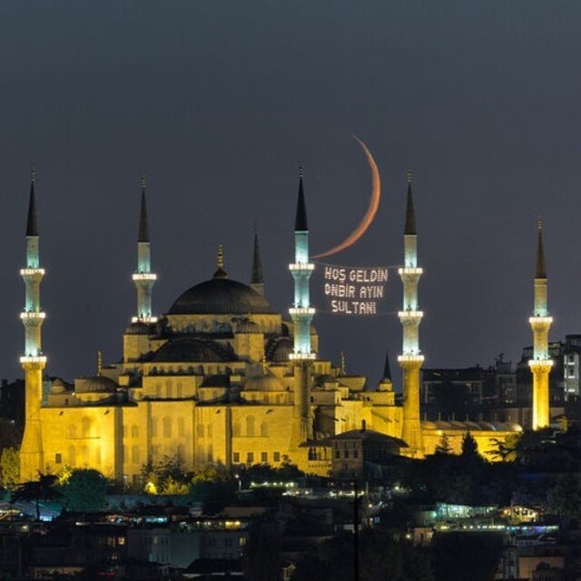 İftar saatleri il il