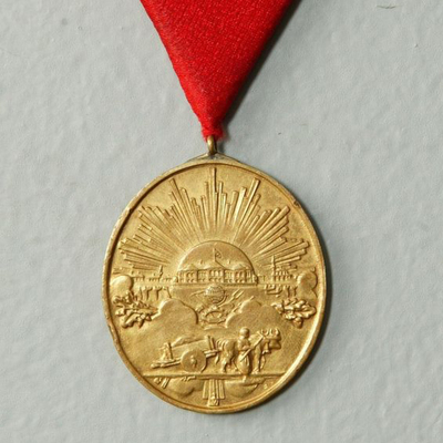 100 yıl sonra gelen İstiklal Madalyası