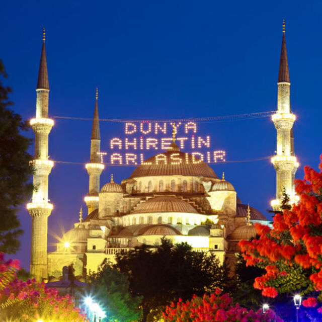 Akşam ezanı saat kaçta okunacak?