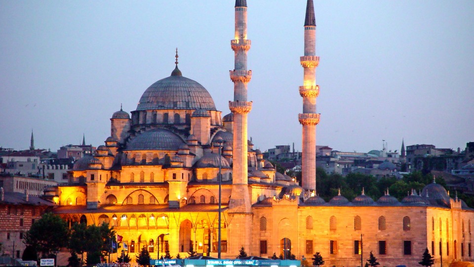 Diyanet il il İftar saatleri 2020