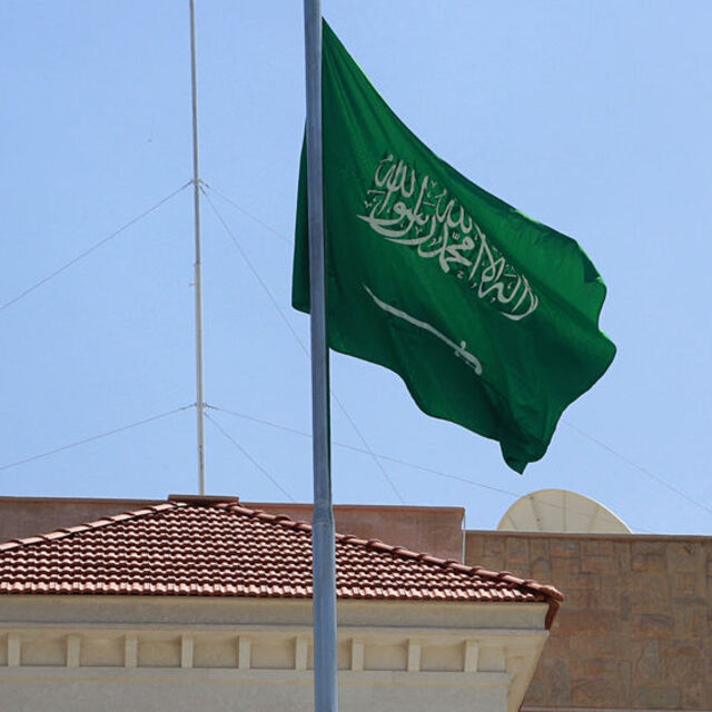 Suudi Arabistan'da 18 yaş altındakiler için idam cezası kaldırıldı!