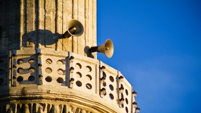 Diyanet il il İftar saatleri 2020