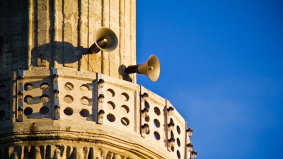 Diyanet il il İftar saatleri 2020