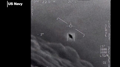 Pentagon UFO görüntüsü yayınladı!