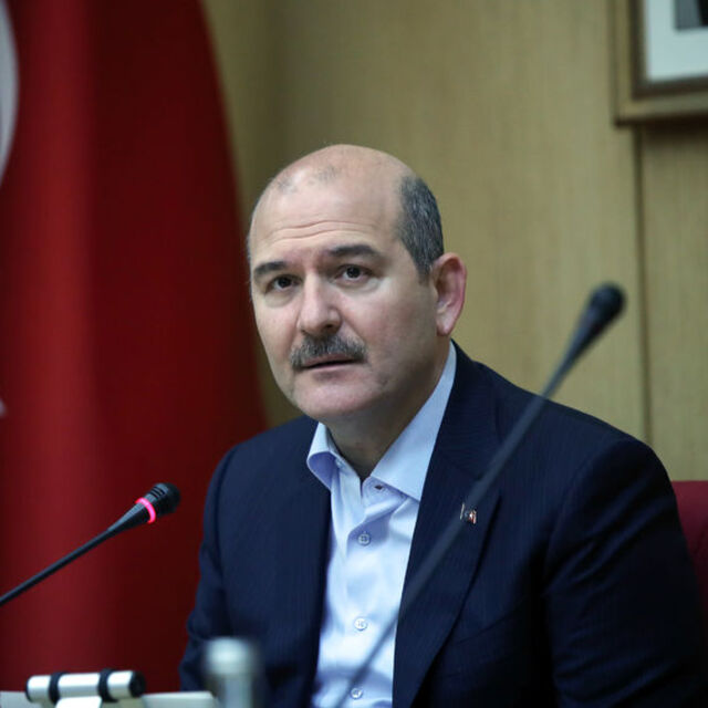 Bakan Soylu'dan başsağlığı