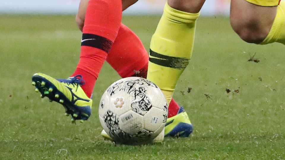 Dünya, Güney Kore ligini izleyecek