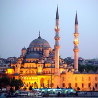 İstanbul Ankara İzmir sahur saati kaçta?