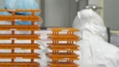 ABD istihbaratından Çin ve DSÖ hakkında yeni iddia!