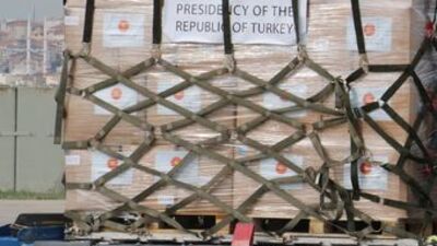 Türkiye, Filistin'e tıbbi yardım gönderiyor!