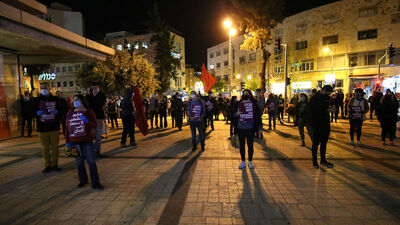 İsrail'de koronavirüs protestosu