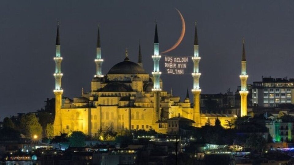 Ramazan Bayramı ne zaman?