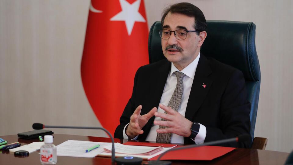 Bakan Dönmez, TOBB Enerji Sektörü Meclis Toplantısı'na katıldı