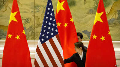 Çin ile ABD el sıkıştı