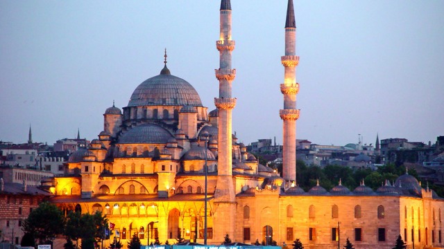10 Mayıs Ramazan İftar saatleri 2020