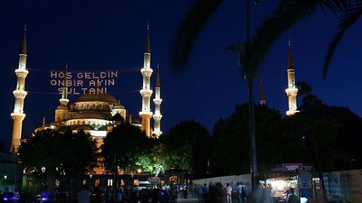 Kadir Gecesi ne zaman 2020?